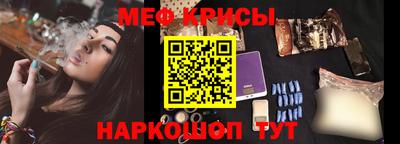 твердый Славянск-на-Кубани