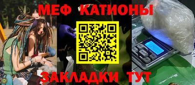 твердый Славянск-на-Кубани