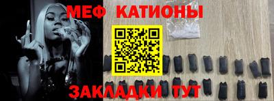 амф Славгород