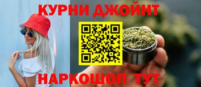амф Славгород