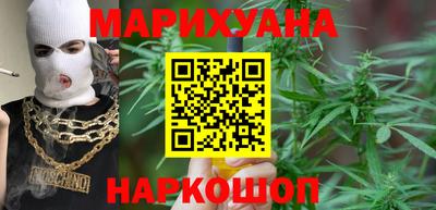 амф Славгород