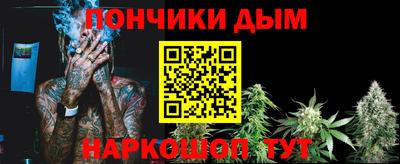 твердый Славянск-на-Кубани