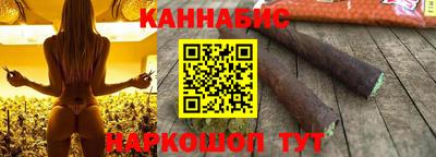 твердый Славянск-на-Кубани