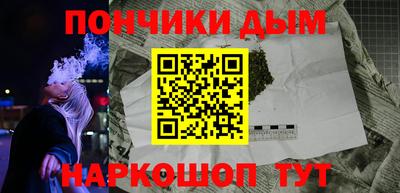 твердый Славянск-на-Кубани