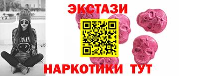 амф Славгород