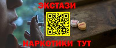 амф Славгород