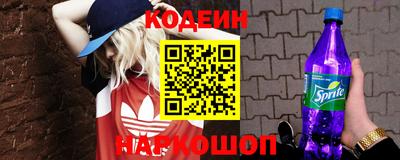 амф Славгород