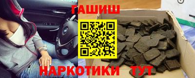 амф Славгород