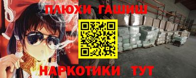амф Славгород