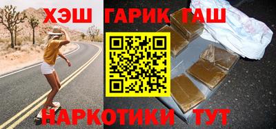 твердый Славянск-на-Кубани