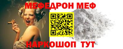 твердый Славянск-на-Кубани