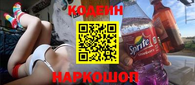амф Славгород
